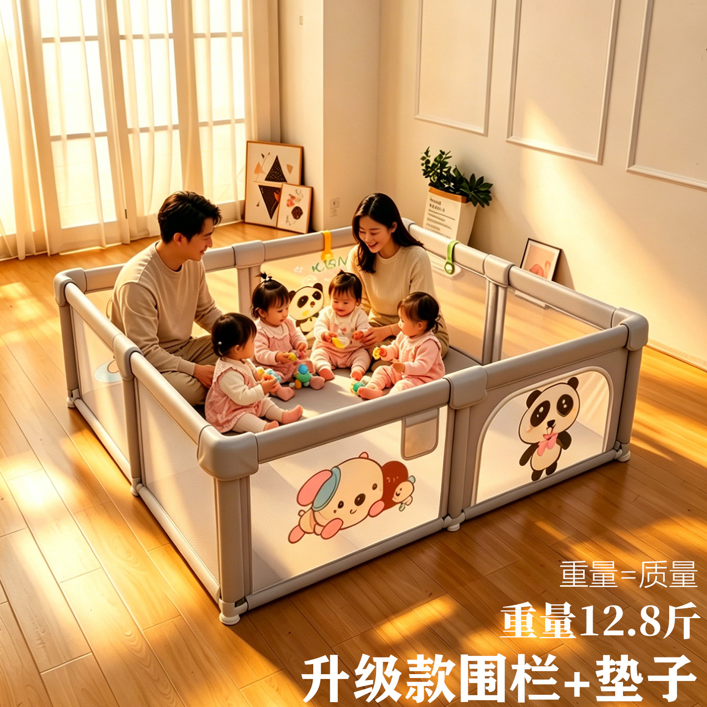 图 3