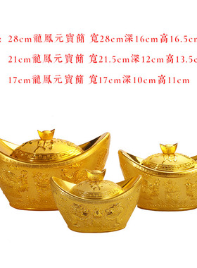 招财塑料空心桌面风水道具装饰品