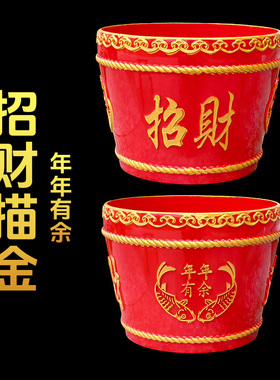 红斗圆米斗结婚订婚斗开业乔迁