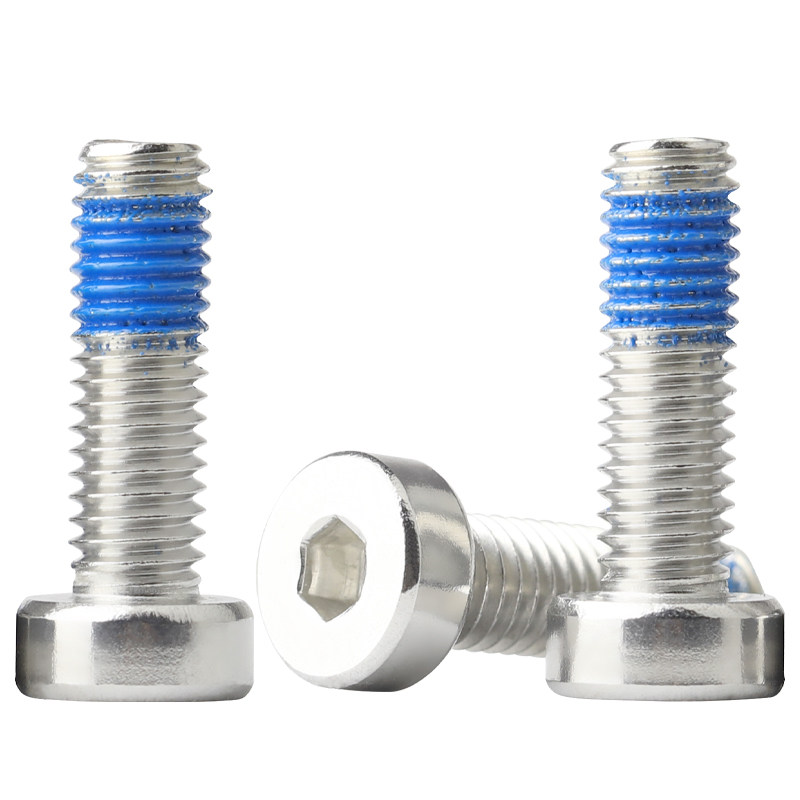304不锈钢薄头内六角点胶螺丝DIN7984矮头内六角预涂胶防松动螺栓,淘宝优惠券,粉丝福利购,淘宝优惠卷