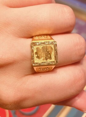 古法金包银戒指男招财进宝指环