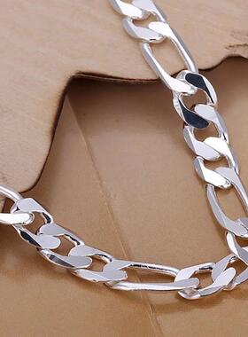 Fine 925 Sterling silver bracelets 6-8mm Women Men chain wed