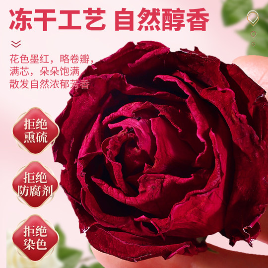 农科院云南墨红玫瑰大罐玫瑰花干精选大朵冻干新花玫瑰花冠茶泡水