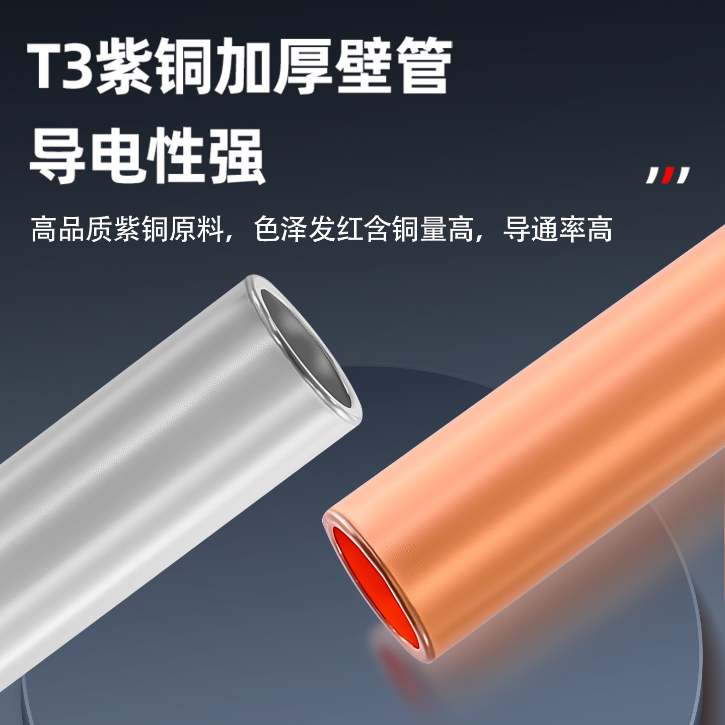 DTG紫铜鼻子接线端子线鼻压线管10/16/25/150/240平方加厚铜线耳,淘宝优惠券,粉丝福利购,淘宝优惠卷