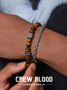 CREW欧美复古黄色虎眼石叠戴麻花手链男小众时尚编织百搭手串