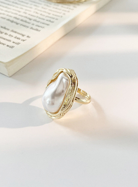 法式复古异形大珍珠开口戒指女合金夸张个性气质可调节视觉系饰品