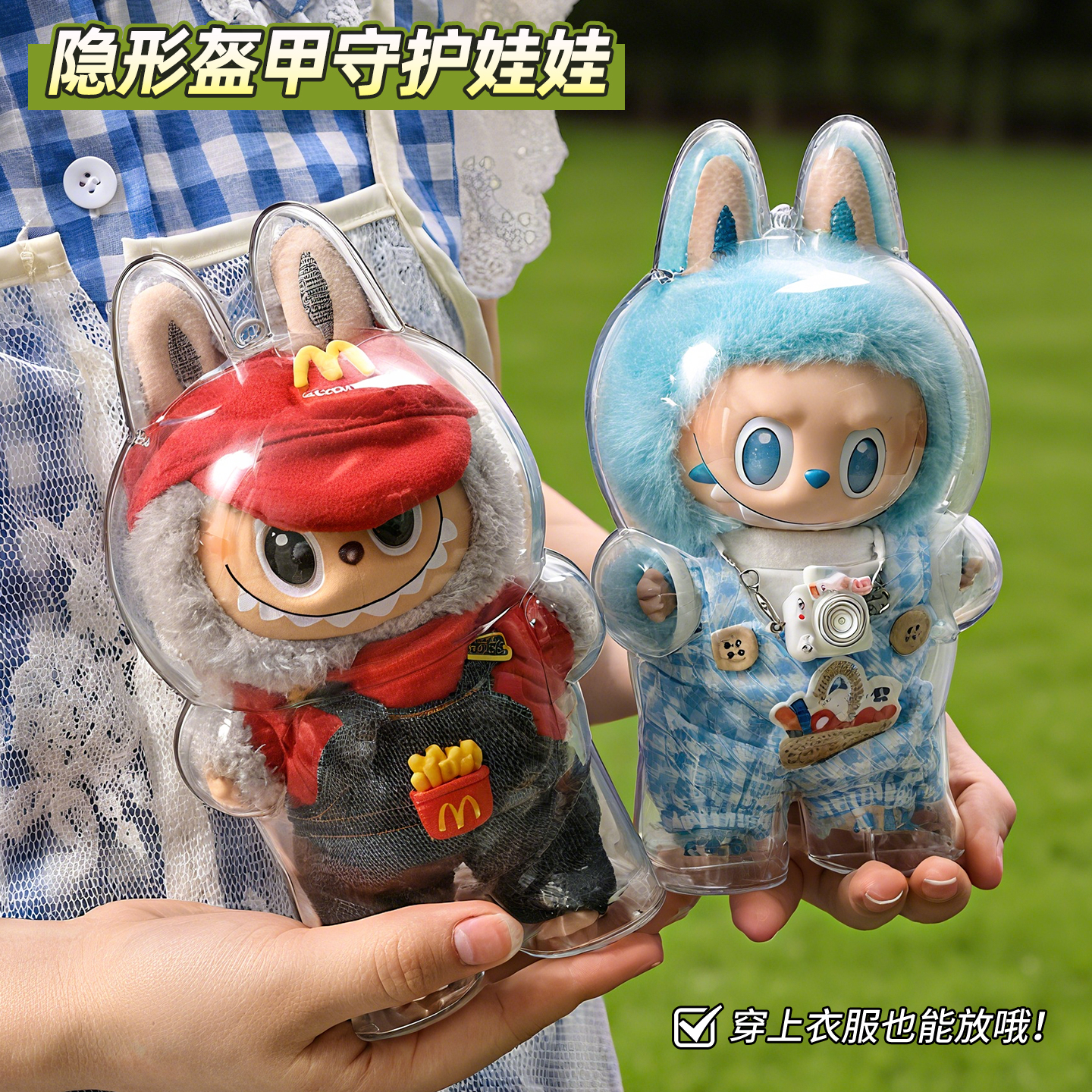 商品详情图片