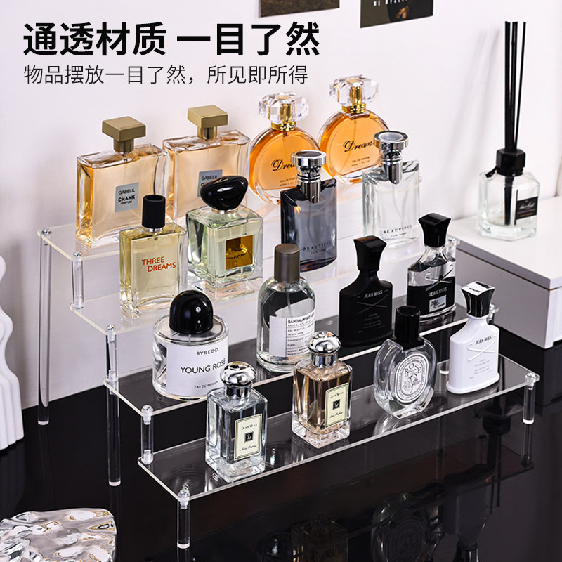亚克力阶梯式置物架透明盲盒收纳展示架萌粒小摆件香水手办陈列架,淘宝优惠券,粉丝福利购,淘宝优惠卷