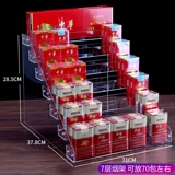 Круглосуточный магазин, прозрачный акриловый лак для ногтей, стенд, портсигар