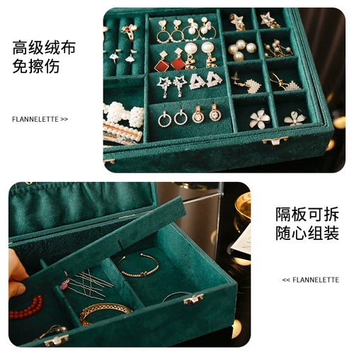 Коробочка для хранения, вместительная и большая коробка для хранения, большие брендовые высококлассные изысканные серьги
