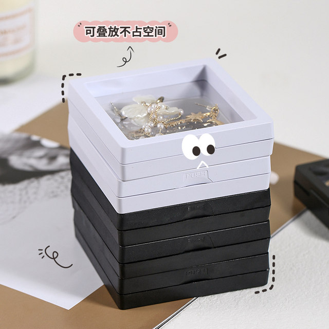 Wenwan PE film suspended box jewelry rack transparent acrylic bracelet storage jewelry display shelf packaging storage box