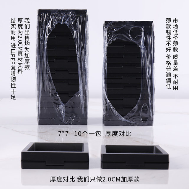 Wenwan PE film suspended box jewelry rack transparent acrylic bracelet storage jewelry display shelf packaging storage box