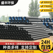 HDPE Double Wall Bellows Large Aperture Sewerage Pipe Exterior Black Inner Blue Pe Polyethylene Bellows Drain Pipe