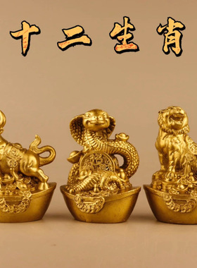 黄铜午马摆件铜生肖马骏马一马当先家居玄关工艺品装饰开业礼品o