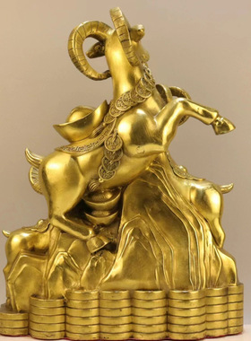 三羊开泰摆件铜三阳开泰生肖羊吉祥物铜羊客厅装饰家居工艺品摆设