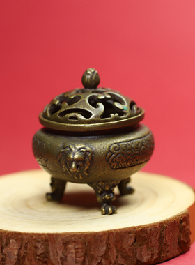 黄铜狮头款三足香炉摆件迷你熏香