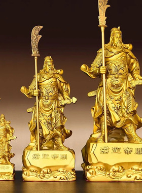 黄铜乘龙关公神像提刀关公关二爷武财神铜像家居工艺品装饰o