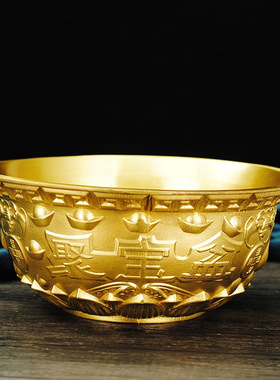 黄铜聚宝盆摆件加厚五福元宝盆金碗客厅办公室装饰品开业礼品o