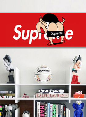 卧室七龙珠supreme装饰画