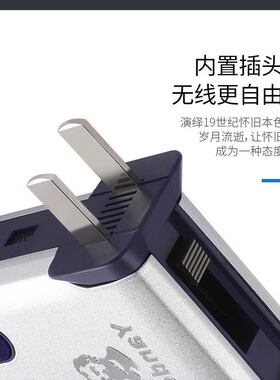 烟斗往复式剃须刀络腮胡大胡子充电式便携式刮胡刀
