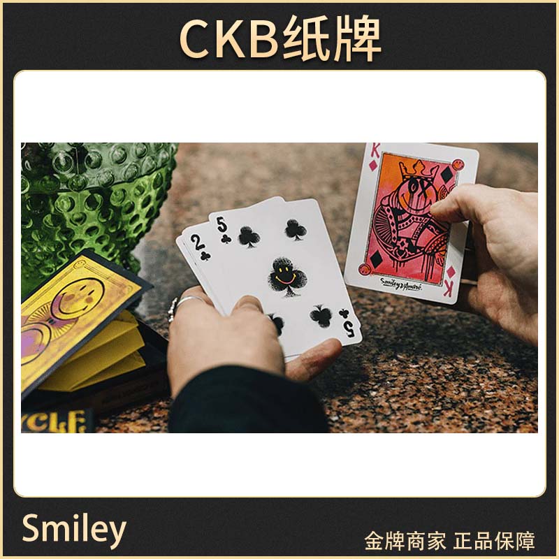 CKB纸牌 Bicycle  SMILEY 笑脸 联名单车牌 花切收藏扑克 - 图0