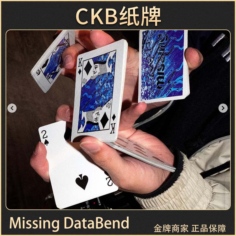 CKB纸牌 Missing New york Databend 红蓝绿  V1 2 3美国花切收藏 - 图2