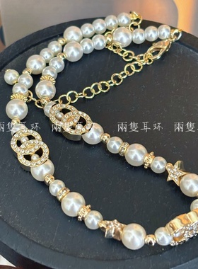 小香风珍珠满钻字母星星锁骨链