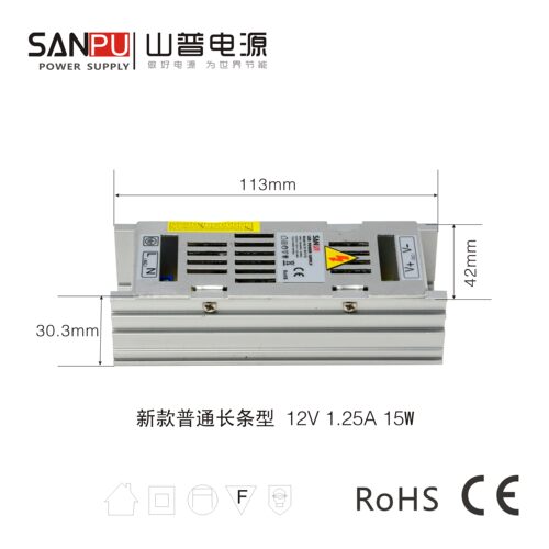 led小功率小体积灯条电源 12V1.25A15W SANPU开关电源 山普变压器 - 图0