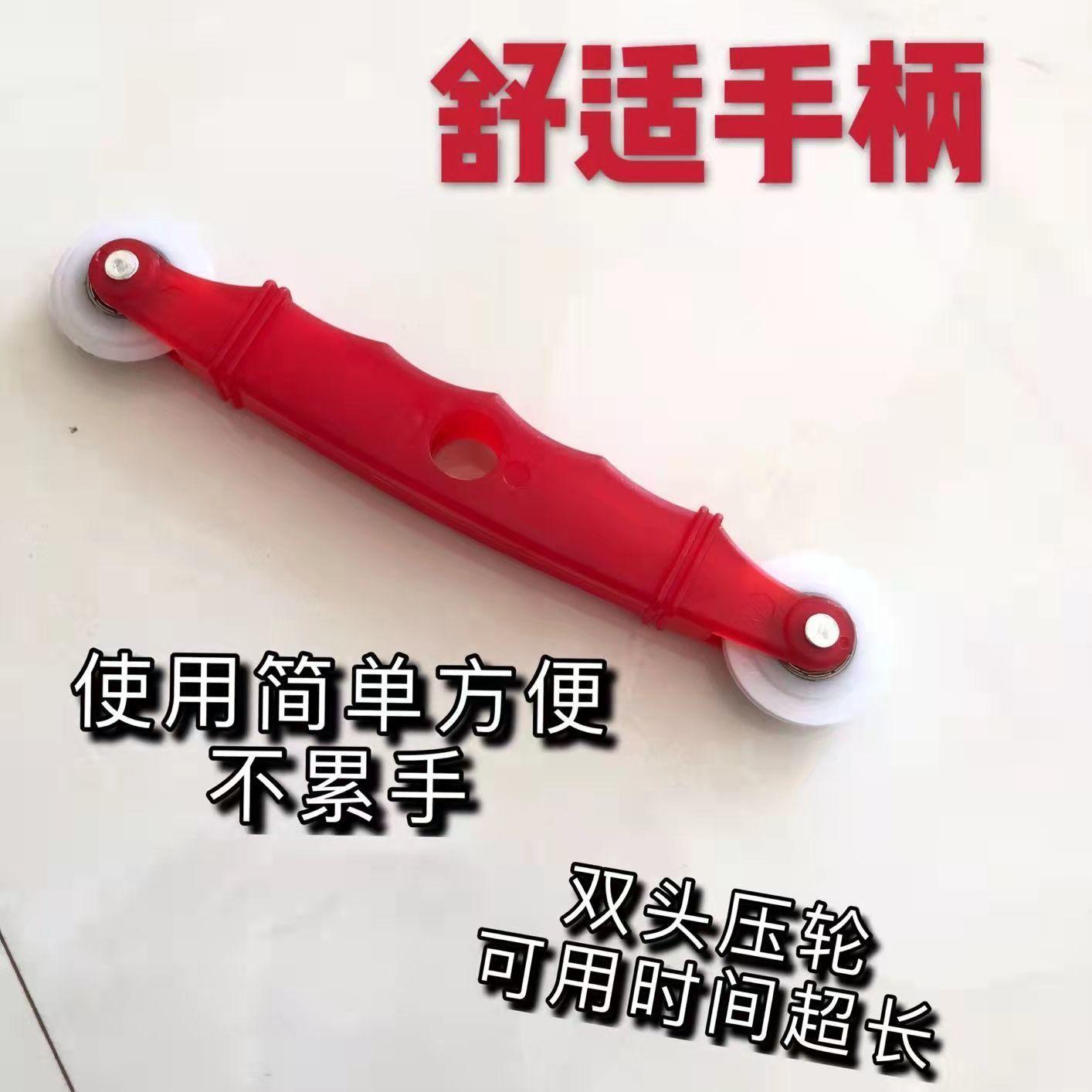 图2