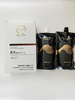 Naturally black and not sticky on the scalp. Gentle and non-irritating