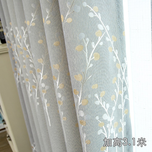 加高窗帘成品3.1米别墅客厅卧室阳台落地窗加长布料遮光定制 - 图0