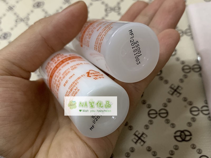 中样试用IPKN忆可恩花香水润系列爽肤水乳液19ml一对装单拍不发 - 图3