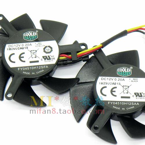 包邮msi 微星R6450 6570 6670暴雪V5 显卡风扇 2P 3P 12V 0.20A - 图2