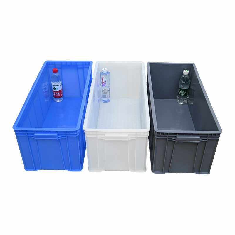 30窄箱加长加厚塑料箱塑胶箱养鱼缸养鱼过滤箱周转箱长方形收纳箱,淘宝优惠券,粉丝福利购,淘宝优惠卷