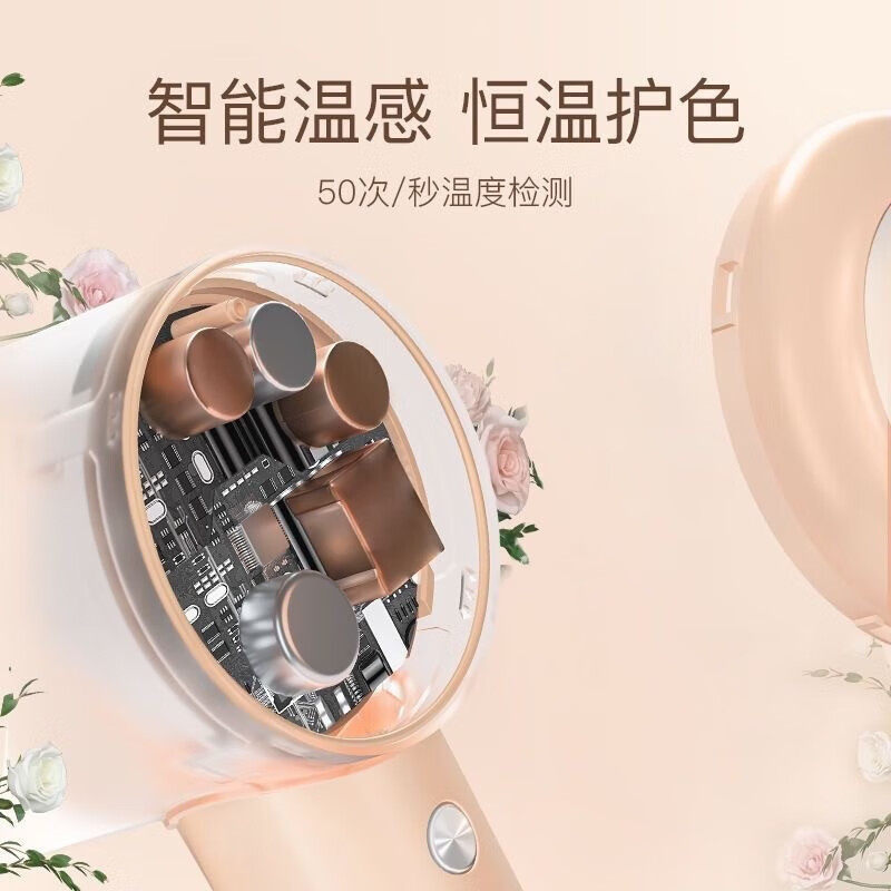 【康夫总代理】康夫F2高速吹风机香氛负离子护发家用速干风筒,淘宝优惠券,粉丝福利购,淘宝优惠卷