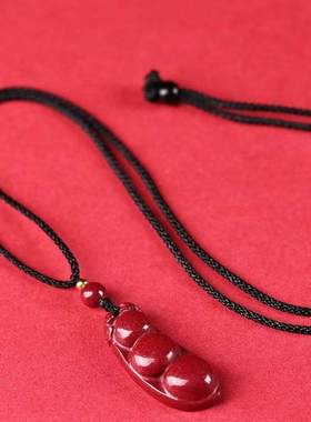 广州大佛寺朱砂四季豆吊坠项链平安健康紫金砂本命年转运礼物