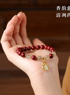大佛寺法物流通非遗合香珠手串古法花香文玩本命年红色香丸手链