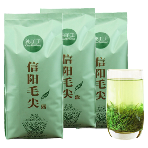 三月溪毛尖2026新茶叶信阳毛尖高山云雾绿茶散装春茶浓香型共750g - 图1