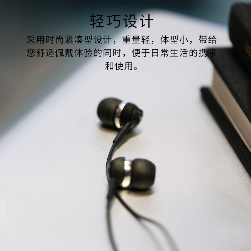 SENNHEISER/森海塞尔 CX 80S入耳式带麦重低音耳机耳塞线控CX80S - 图0