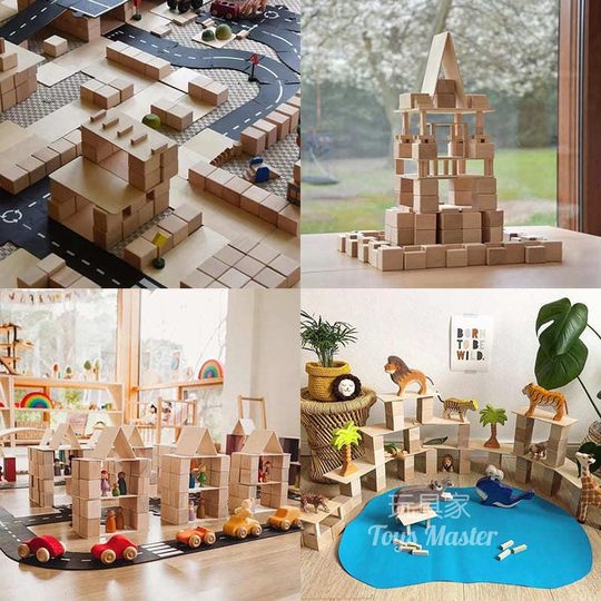 儿童实木积木玩具点线面几何建筑设计搭建构大颗粒justblocks同款
