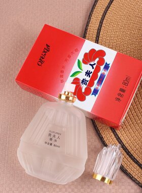 广顺香秋霞国货经典贵夫人香水