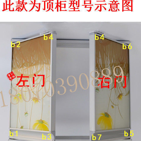 Jinggang door cabinet door kitchen door stove door drawer door