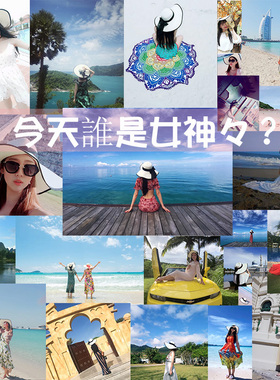 大帽檐女夏海滩遮阳防紫外线帽子