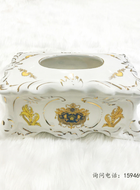 商务会所摆台全套纸巾盒可定制