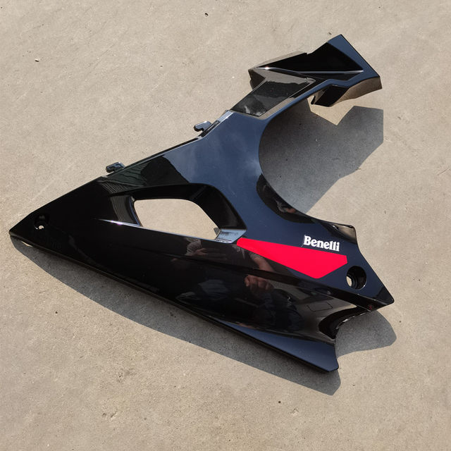 Benelli Tornado 302R BJ300GS-H Foot Guard Tail Cover Bottom Cover Panel Headlight Housing Head Cover