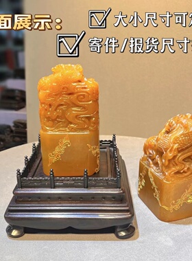 实木奇石头正方形雕刻底座黑檀木