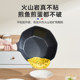 Mingjue medical stone non-stick wok octagonal wok
