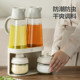 Mingjue seasoning jar storage box and oil bottle set