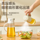 Mingjue glass spray bottle seasoning box oil brush bottle