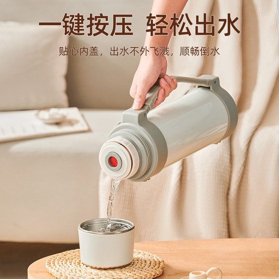 Mingjue outdoor thermos kettle 316 stainless steel thermos cup